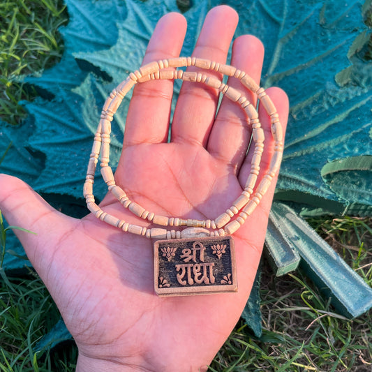 Bhaktmal Shri Radha Locket