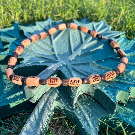 1 Round, Radha Handcrafted Tulsi Beads Mala